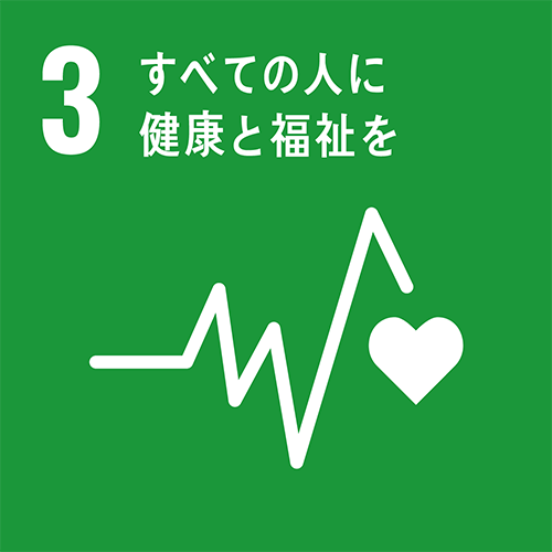 エネルギーをみんなに。そしてクリーンに